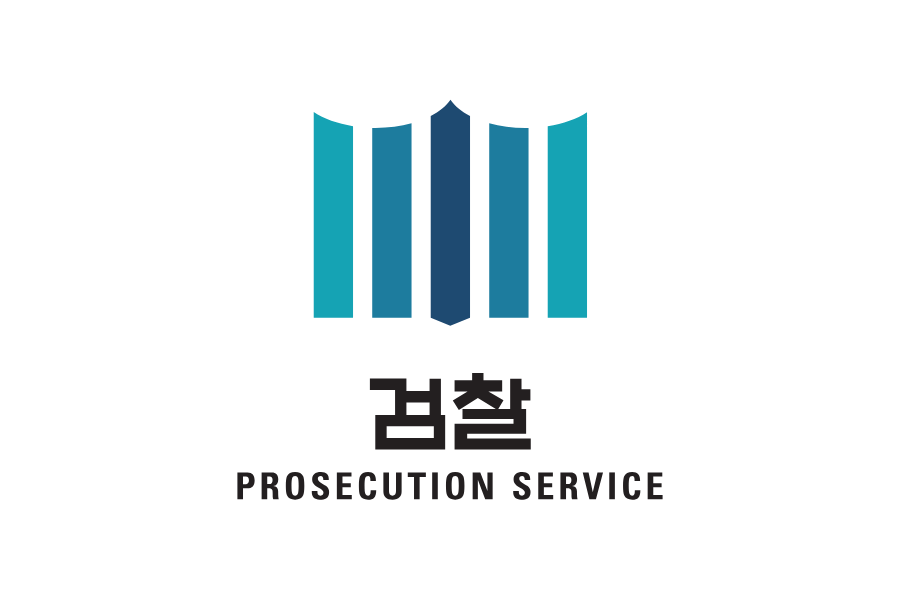 정부청사와 비화폰을 형상화한 이미지